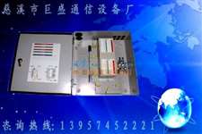 SMC12芯光纖配線箱在慈溪市巨盛通信設備廠的應用與技術服務